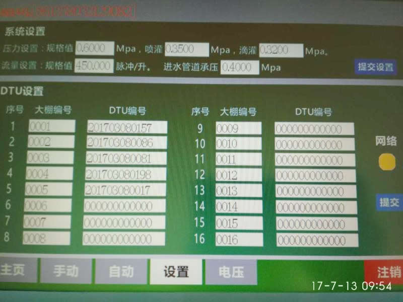 Զ豸